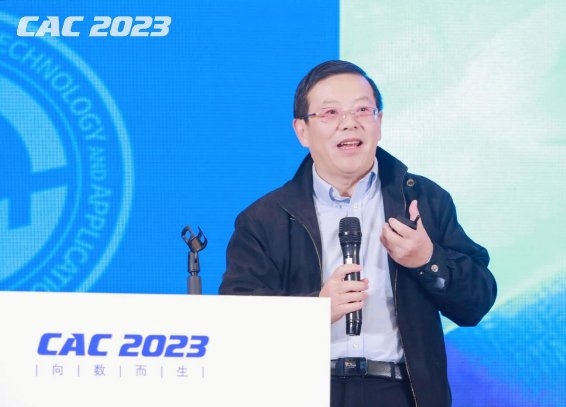 2023中国机电一体化技术应用协会年会在北京隆重召开