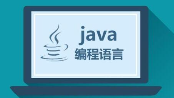 韩顺平 零基础30天学会Java语言汇编